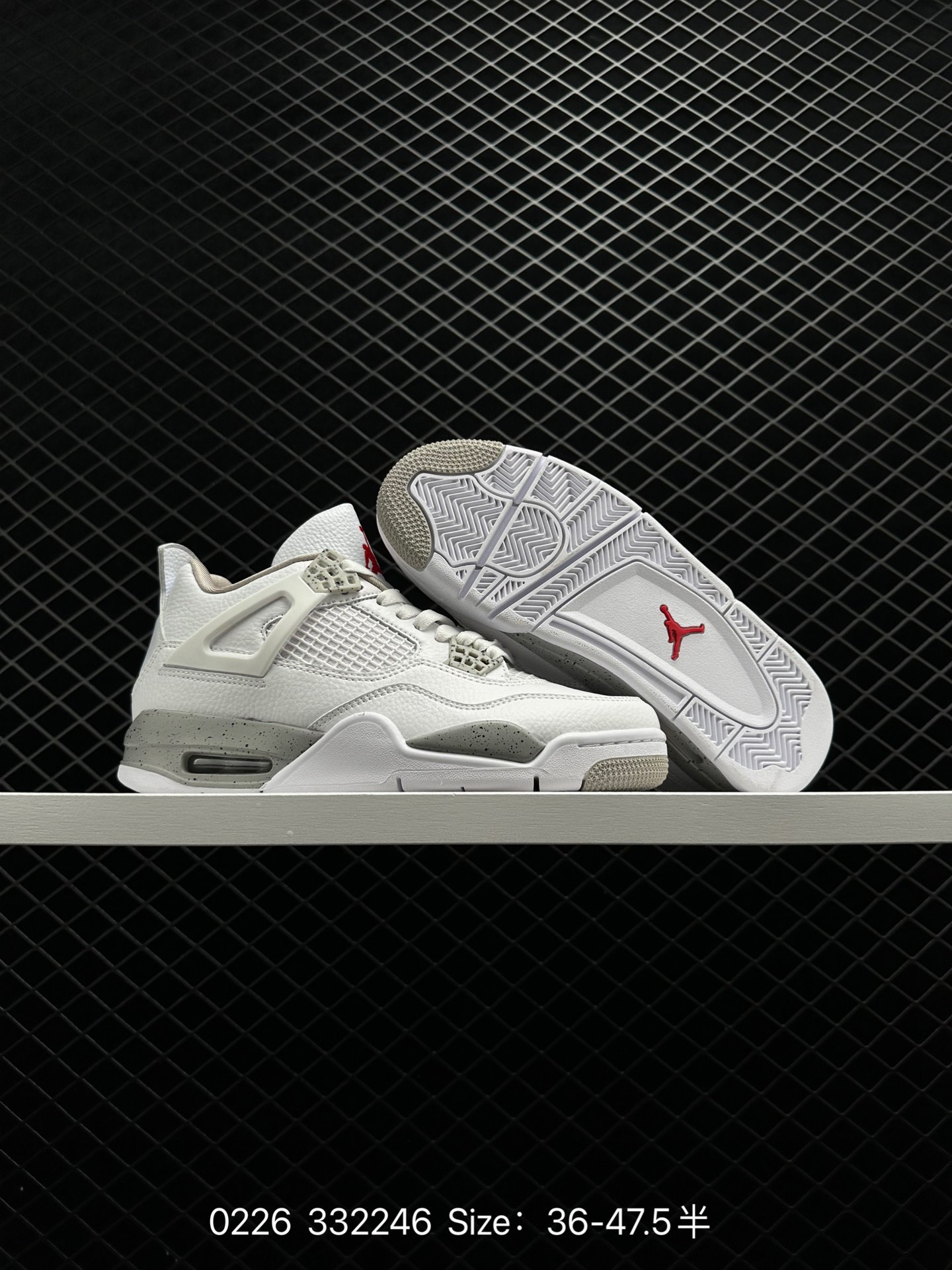 Nike Air Jordan 4 Retro